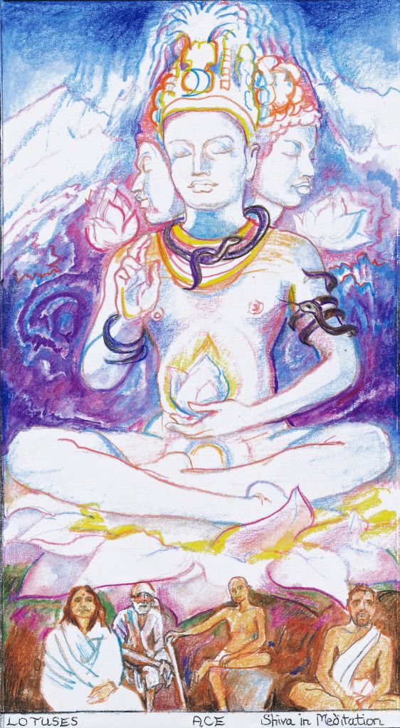 Shiva